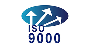 ISO9000认证