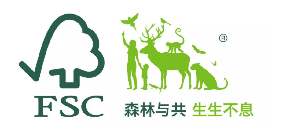 什么是FSC COC认证？FSC COC认证有什么好处